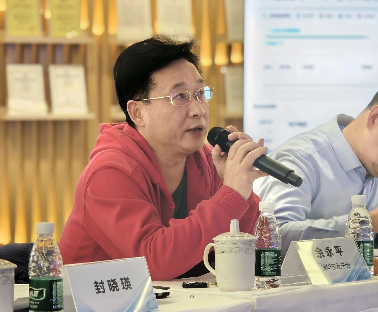 images/2025/12/02/164126924.jpg 6.jpg